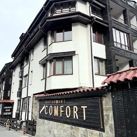 The Cozy Spot By The Lift Gondola By Si